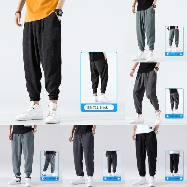 

6qj61 enbu tube sports summer ultra thin straight en bu quick drying men's pants drying men's fashion brand linen loose casual tre, Blue