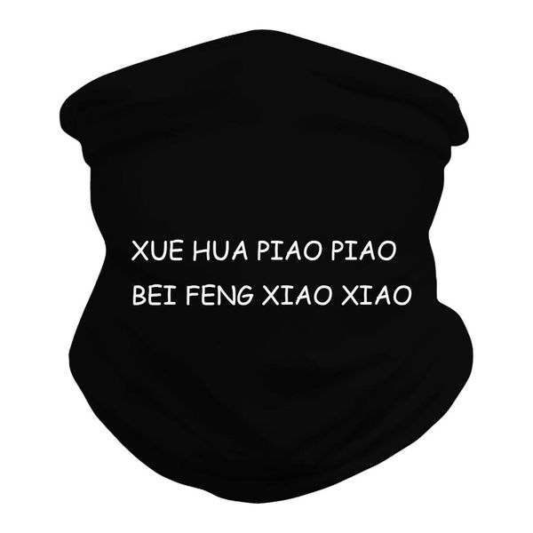 

хлопок для germ защиты masque моющихся и многоразового mondkapjes шарфа mondmasker тушь хэллоуин лица cosplay маски для лица wmtezr hwjh