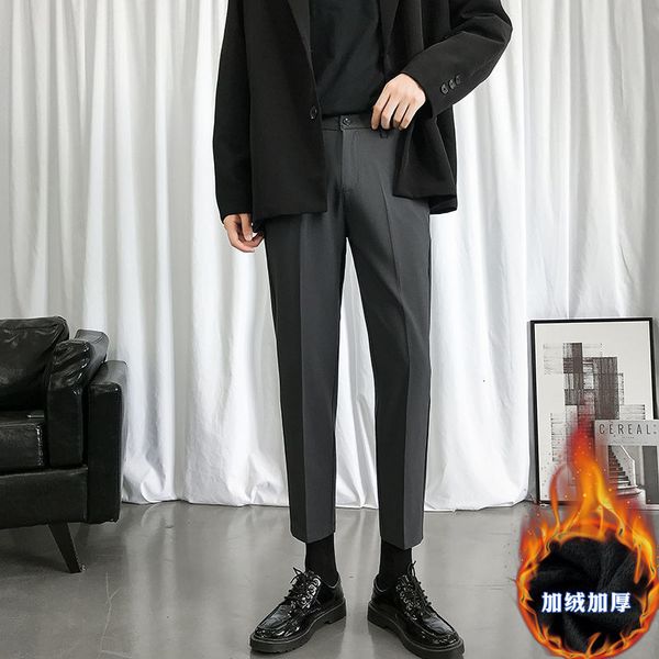 

autumn 2021 men's fine new winter fall nine minutes pants masculine youth wear 27-42 aove, Black