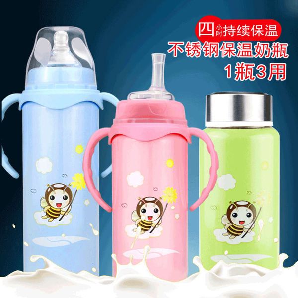 

straw bottle steel thermos handle baby's stainls with and wide caliber anti falling baby milk pot