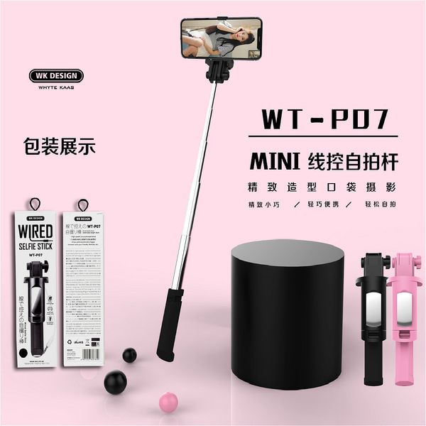 

wk chao wire controlled mini mobile phone bar portable stainless steel folding self timer artifact with wt-p07