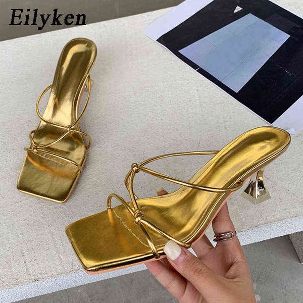 Eilyken 2022 New Summer Doury Women Slipper Low Heel Slides Feminino Peep Toe Square Sandal Sandal Flip Flops Mujer Sapatos Y220301