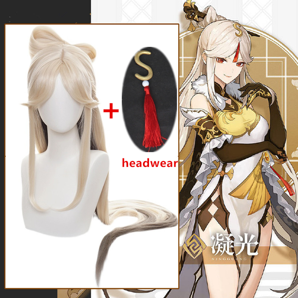 

costume accessories genshin impact cosplay wig ningguang cosplay wig women brige headwear 120cm straight synthetic hair heat resistant acces, Silver