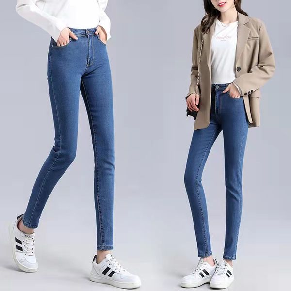 

pants jeans women's spring and summer new high waist wide leg pencil leggings show thin fashion jeans wear, Black;white