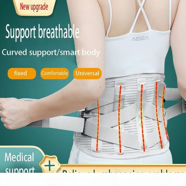 

qualitysports safety waistbody care waist belt brace protection self-heating tourmaline adjustable therapy waist support