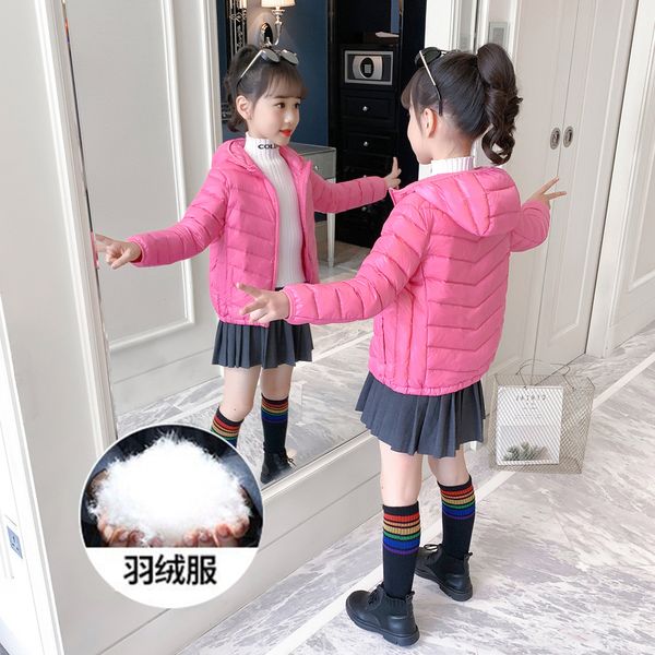 

down jacket light thin 7-year-old autumn and winter coat girl's big children's warm short girl primary school 9, Blue;gray