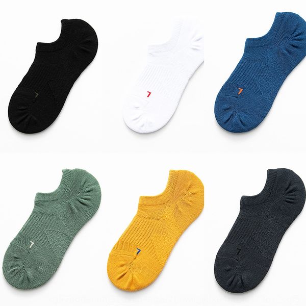 

men's pure cotton silicone boat summer thin breathable sweat absorption low socks deodorant silicone antiskid mesh boat socks men, Black