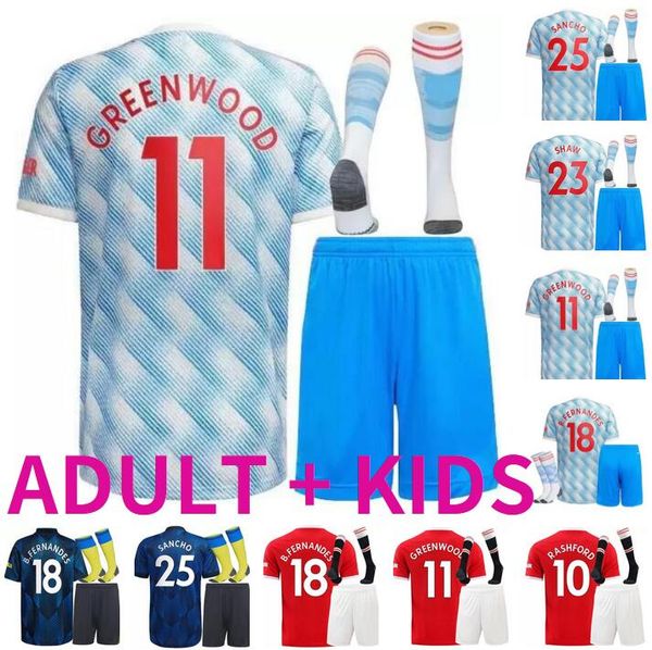 

kit 21 22 sancho cavani soccer jerseys 2021 2022 van de beek b. fernandes rashford wan-bissaka greenwood shaw r.varane lingard martial men k, Black;yellow