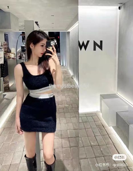 

two piece dress dawangjia aw spice girl pure desire feng shui mink suit female autumn and winter skirt two piece set temperament, White