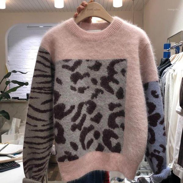 

leopard zebra sweater women mink cashmere hairy knitted winter jumper korean oversized pullover loose o-neck sweater patchwork1, White;black