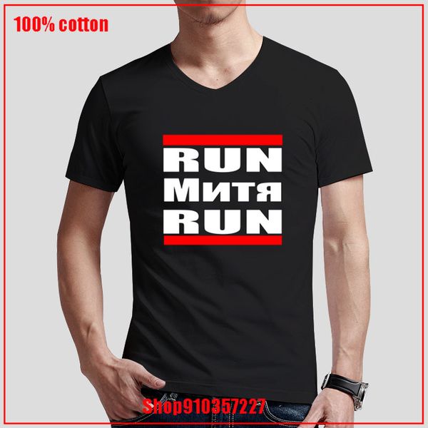 

fashion short sleeve summer russian run run v charismatic cozy and breathable color diversified sport hooded sweatshirt hoodie t shirt
