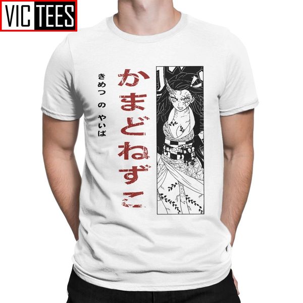 

men tshirt nezuko kimetsu no yaiba cotton demon slayer kamado tanjirou anime manga t shirt oversized sport hooded sweatshirt hoodie