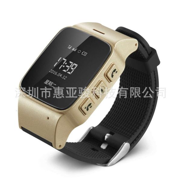 

telephone watch mobile phone gps wearable anti loss device wif elderly intelligent positioningjk