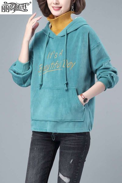 

hooded high collar fake two pieces of plush and thickened sweater for women, Black