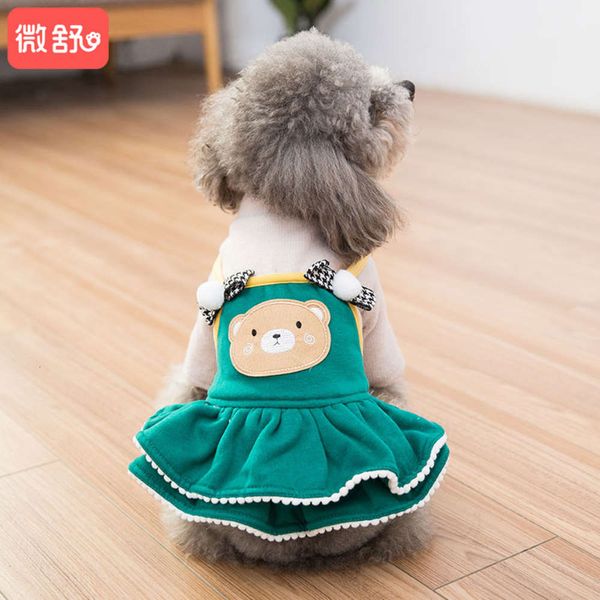 

wxw new products in autumn