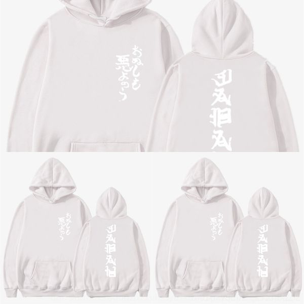 

dhqqa японские и стиль пуловера и женщины корейских фуфаек фуфайки крупного модного размера в мужском напечатанном свитере свитера usyvl, Black