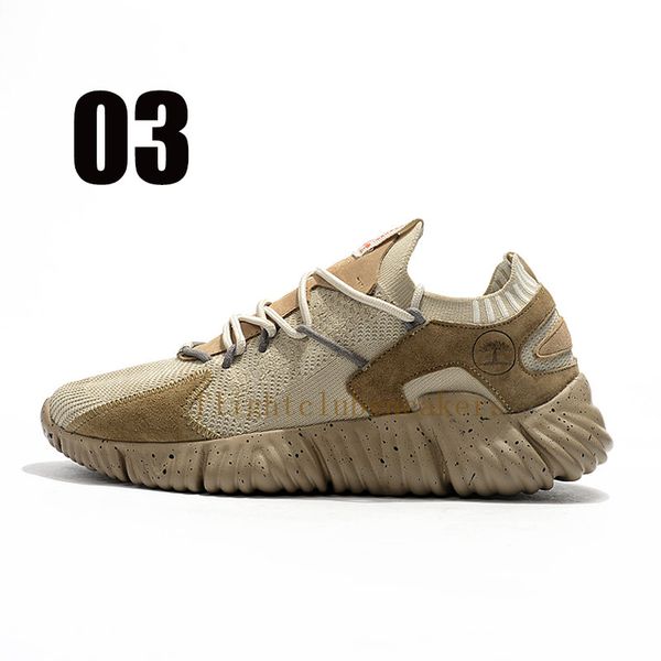 

treeperi charm speed socks trainer 3.0 running shoes light tan us 8.5 eur 42 for men