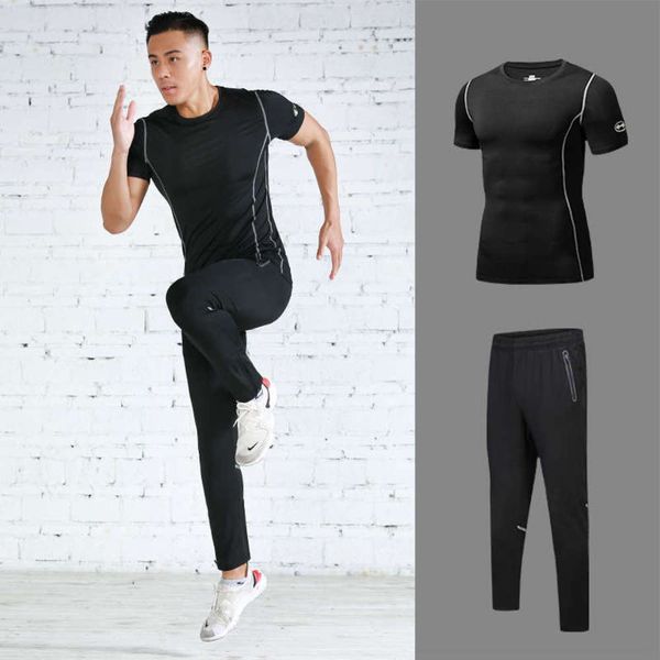 

piece summer men's outdoor morning two running quick drying sportswear gym fitness suit, Gray