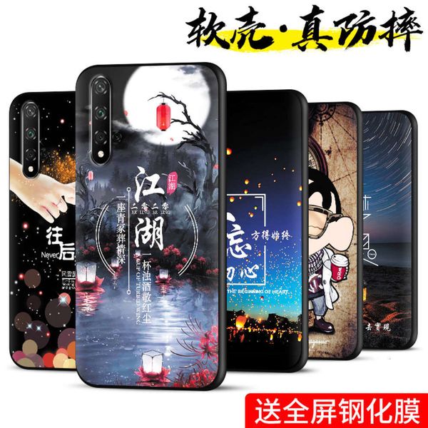 

1dwhuawei glory 20 mobile phone case package fall proof 20s frosted black 20pro liquid silicone 20i protective case soft 20 youth ve