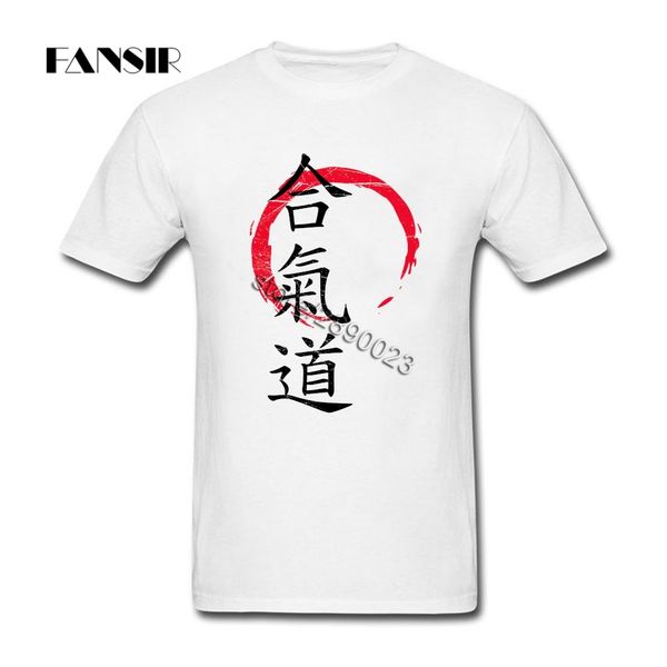 

sport summer fashion aikido martial art tshirt men custom cotton short sleeve men shirt camisa masculina over size