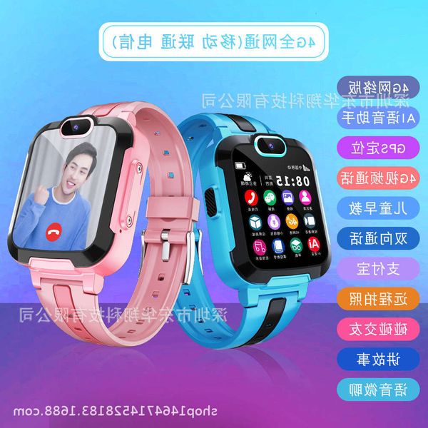 

4g children's telephone all china netcom call positioning payment ai telecom mobile uni