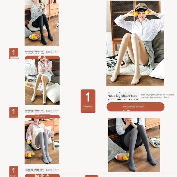 

cq9f1 wear new spring and autumn leggings women velvet leggings pantyhose pantyhoselarge bare leg nude meat artifact thin 2020 pantyhose xrx, Black