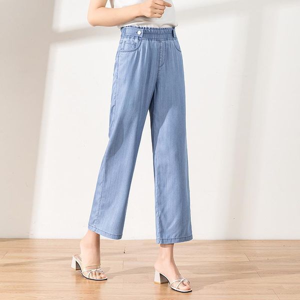 

summer 2020 days thin silk wide-legged pants women casual pants high elastic waist jeans nine minutes of 20201 d1, Blue