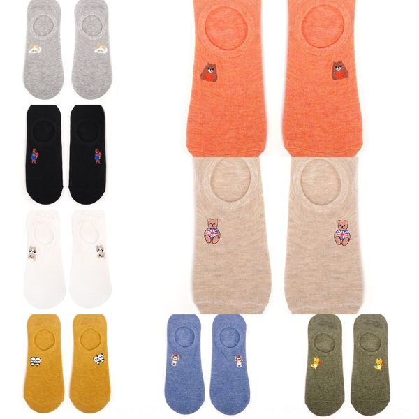 

gji4f socksmouth socksboat женщины животного хлопка летом короткий силикон мило лодка вышитые топ силиконовые противоскользящих носки низкие, Black