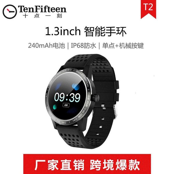 

t2 1.3-inch color screen heart rate blood prsure healthy exercise smart watch braceletbgt