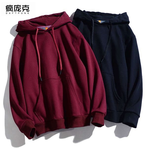 

sweater hooded loose ins trend versatile winter men's and women's autumn plush couple's coat, Black