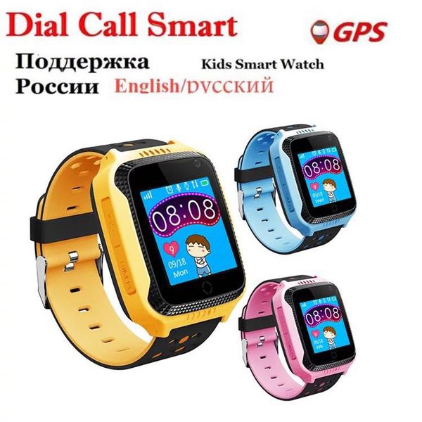 

new m05 smart watch for children kids gps watch for apple for android phone smart baby watch electronics two colors available