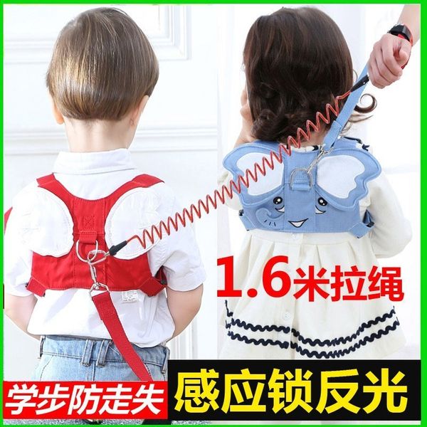 

safety traction baby's backpack children's anti rope lost belt