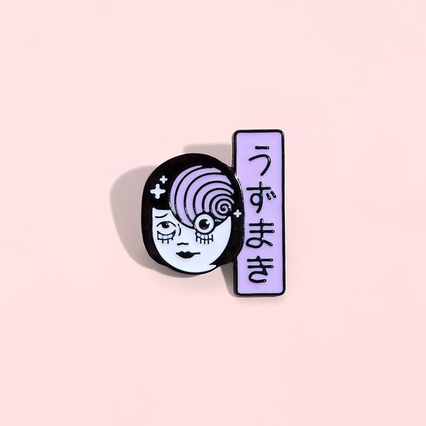 Uzumaki Eye Esmalte Pins Personalizado Japão Anime Eyeball Broche Lapela Camisa Saco Emblema De Filme de Filme Presente de Horror Amigos