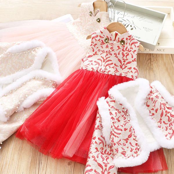 

cheongsam drs chine sle improved girls' plush two piece nail bead wool mh skirt suit 1130, Red;yellow