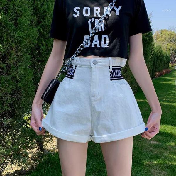 

white harem shorts feminino high waisted denim shorts loose casual new jean women summer short cortos mujer1, Blue