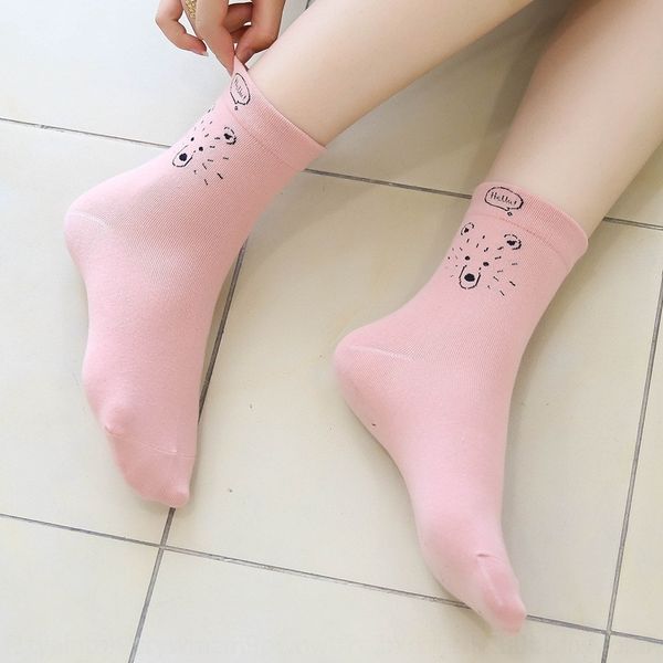

bs80d autumn and winter cartoon cotton candy creative trtq1 cotton loose mouth women's pregnant socks versatile candy color socks trtq1, Black