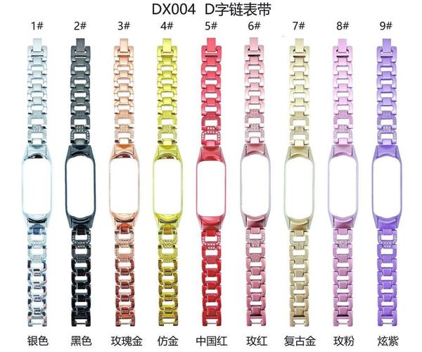 

holdmi is suitable for millet bracelet, 4 wristbands, dingcheng 4303 double spring buckle, metal case and personalized d-bandbgt