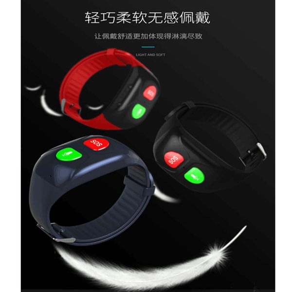 

no screen heart rate blood prsure elderly fall call gps positioning smart watc
