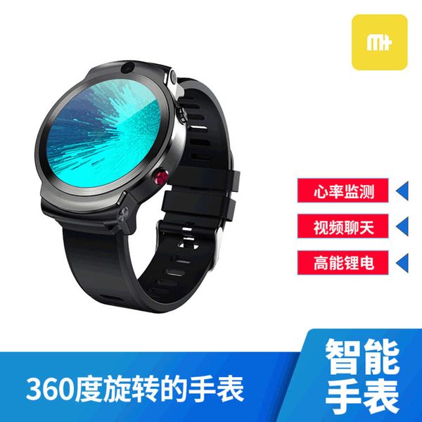 

dm28 4g unicom mobile flip dual camera hd round screen smart watch heart rat