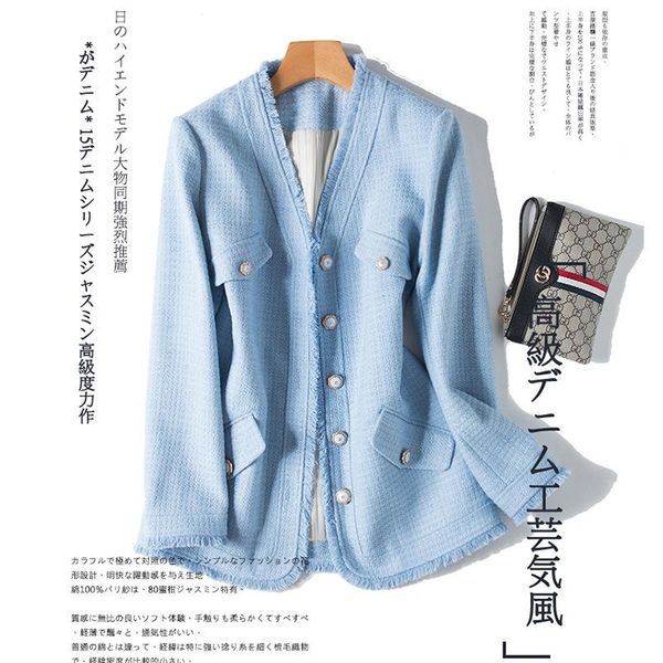 

2020 new style small fragrant woolen short coat women's european and american temperament light luxury design sense 01, Black