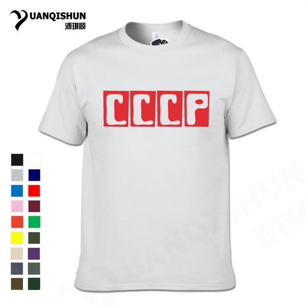 

yuanqishun brand 2018 new cccp letter print quality ussr tshirt soviet union mens leisure tshirt tee hooded sweatshirt hoodie men t shirt