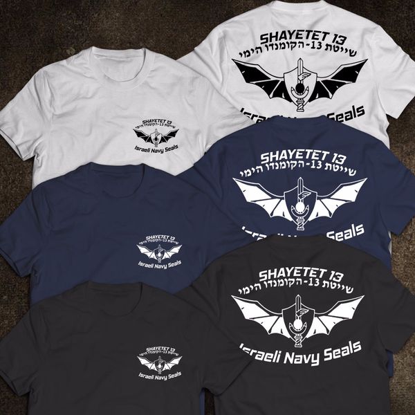 

summer new israeli israel shayetet 13 special forces navy sayeret matkal tee fashion sport hooded sweatshirt hoodie men t shirt