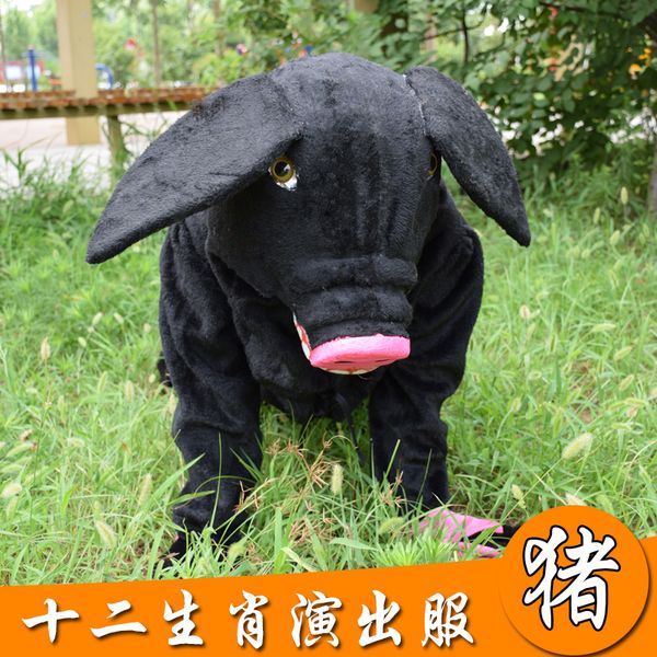 

mascot costumes pig mascot costume size fancy dress halloween mascot costume for halloween party performance drama wear s, Red;yellow