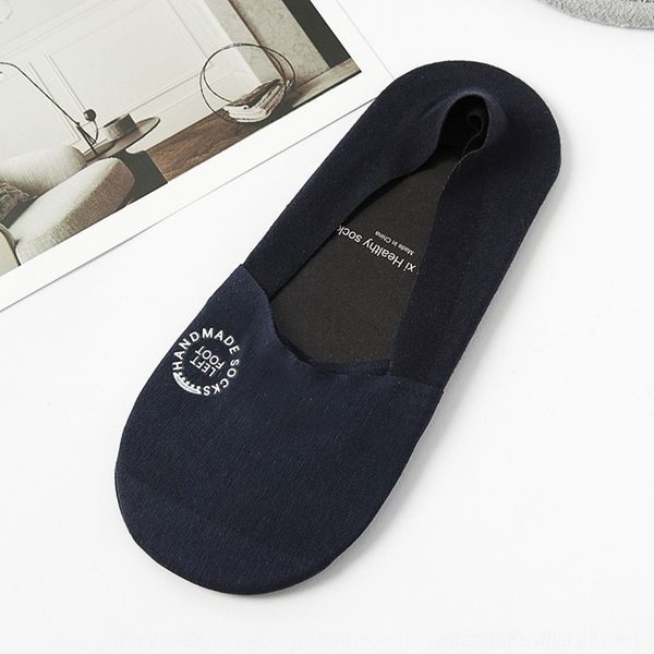 

asr9i мужская лодка носки лето невидимый дезодорант носки socksthin мужской хлопок socksboat пот абсорбент силиконовый противоскольжения сил, Black