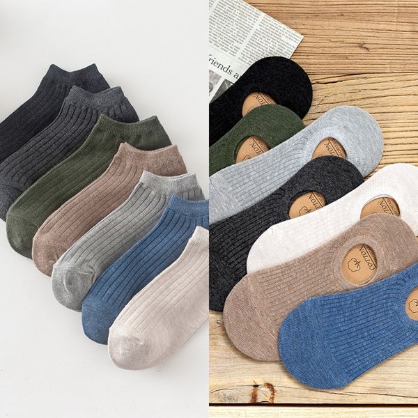 

wvfzm spring and summer new color and sockssocks socks solid boat casual striped boat cotton comfortable breathable short tube men's me, Black