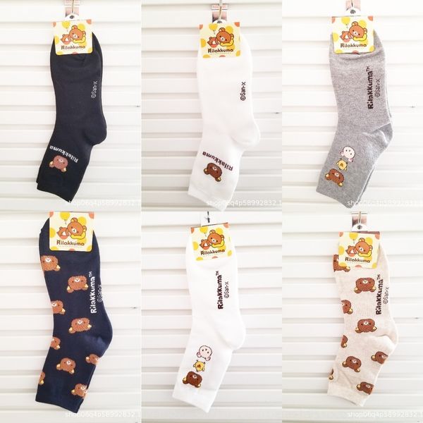 

xgenb юго детский east gate детей kikikiya осень и зима новый мультфильм милый медведь средней трубки хлопковые носки sockschildren кореи so, Black