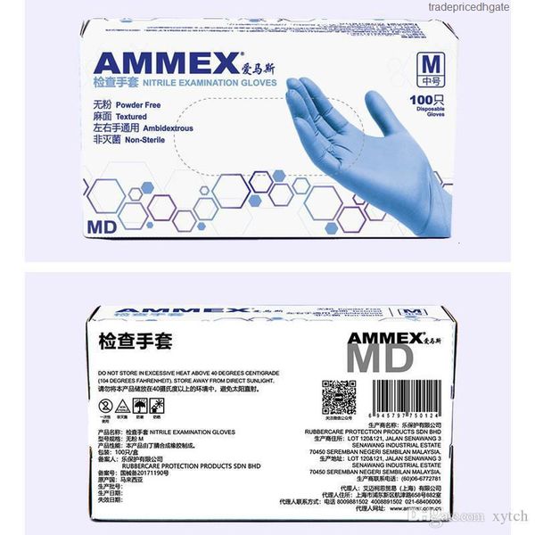 

nitrile examination prevent high to quality are disposable available textured non-slip gloves