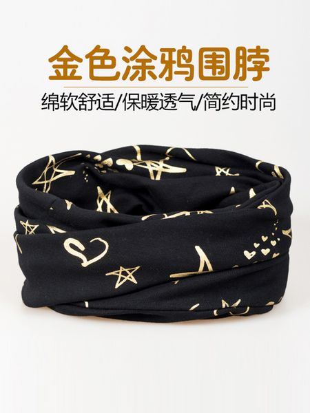 

bib теплой защита холодной мужская шарф осенью и зимой на открытом воздухе многофункциональных мод марки крышки шейных шей для женщин, Blue;gray