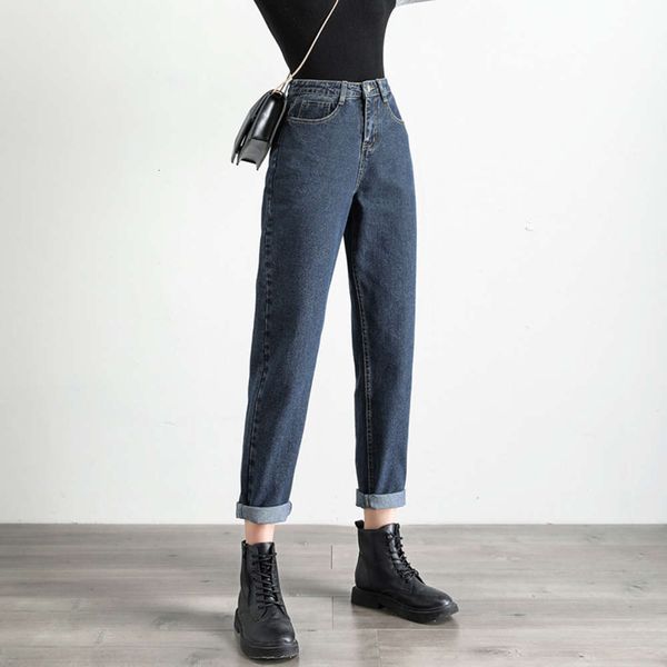 

2020 spring new korean jeans loose harem high waist radish chic pants straight tube dad, Blue