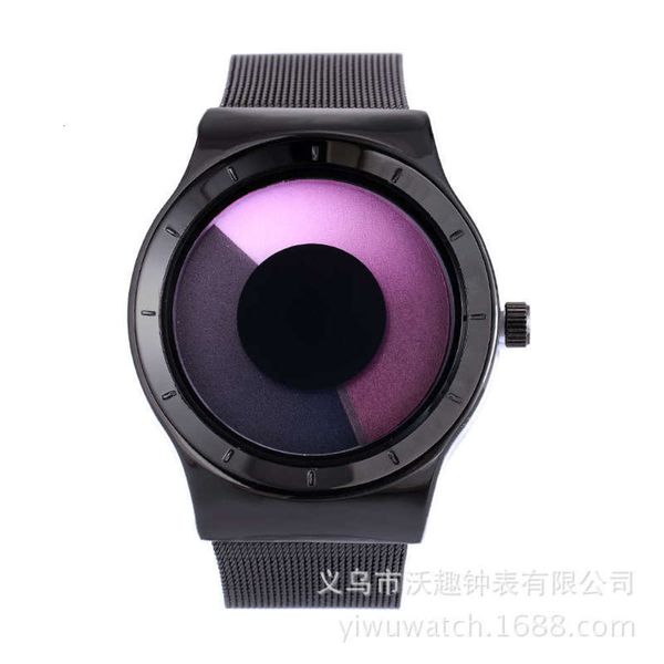 

new concept vortex men's watch creative trend no pointer large dial waterproof mesh belt women's watch, Slivery;brown